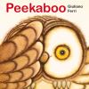 Book Jacket for: Peekaboo